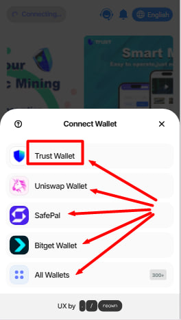 اختر معدل الهاش